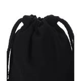 カラフルミニ巾着 | & chouette | 詳細画像4 