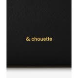 シンプルステッチ トートバッグ | & chouette | 詳細画像5 