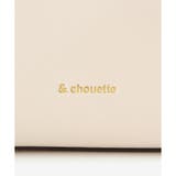 シンプルステッチ トートバッグ | & chouette | 詳細画像11 