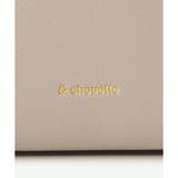 シンプルステッチ トートバッグ | & chouette | 詳細画像17 