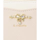 リボンスウィングビジュー付き ポーチ | & chouette | 詳細画像5 