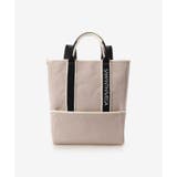 ライトグレー | ■オンラインショップ＆一部店舗限定■ロゴテープリュック | SAMANTHAVEGA