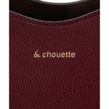 バイカラーハンドル金具トート | & chouette | 詳細画像12