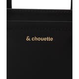 ベルトデザイン ハンドバッグ | & chouette | 詳細画像7