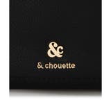 デザインステッチ シンプルショルダーバッグ | & chouette | 詳細画像5
