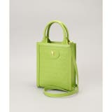 Pomme d'espoir ラビラント 縦長スクエアトートバッグ 小 | Samantha Thavasa | 詳細画像24 