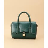 グリーン | フラップパドロック ハンドバッグ | Samantha Thavasa