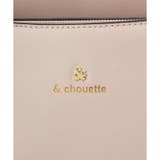 シンプルA4トートバッグ≪通勤・通学≫ | & chouette | 詳細画像24