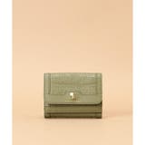 カーキ | Pomme d'espoir ポムディスポワール 型押しミニ財布 | Samantha Thavasa
