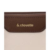 バイカラーベルトデザインA4トートバッグ《通勤・通学》 | & chouette | 詳細画像18