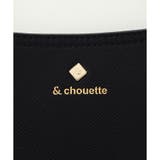 ハンドル金具バイカラー ショルダーバッグ | & chouette | 詳細画像5