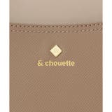 ハンドル金具バイカラー ショルダーバッグ | & chouette | 詳細画像25