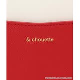 サンリオキャラクターズコレクション ショルダーバッグ「ハローキティ」 | & chouette | 詳細画像4