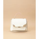 オフホワイト | フラップデザイン ワンハンドルバッグ | Samantha Thavasa