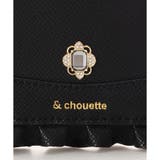 《推し事》フリルパスケース | & chouette | 詳細画像6