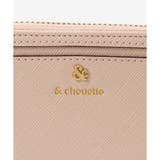 ブランドアイコン長財布 | & chouette | 詳細画像4 