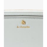 ブランドアイコン長財布 | & chouette | 詳細画像12 