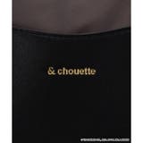 サンリオキャラクターズコレクション トートバッグ「バッドばつ丸」 | & chouette | 詳細画像4 