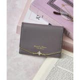 グレージュ | ジュエルバー 折財布 | Samantha Thavasa Petit Choice