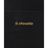 縦型スクエアショルダーバッグ | & chouette | 詳細画像7