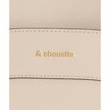 縦型スクエアショルダーバッグ | & chouette | 詳細画像14