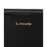ベルトデザイン ロングハンドルバッグ | & chouette | 詳細画像5