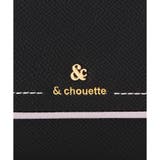 アクセントカラー配色折財布 | & chouette | 詳細画像4 