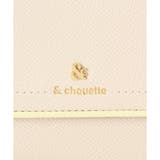 アクセントカラー配色折財布 | & chouette | 詳細画像10 