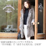 ムートンコート レディース 冬 | sankyo shokai | 詳細画像8