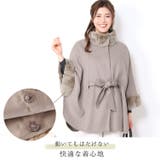 ウール カシミヤ ケープ | sankyo shokai | 詳細画像18