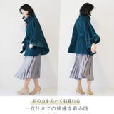 ウール カシミヤ ケープ | sankyo shokai | 詳細画像5