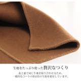 内モンゴル産 カシミヤ 100% | sankyo shokai | 詳細画像8