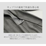 内モンゴル産 カシミヤ 100% | sankyo shokai | 詳細画像13