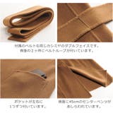 内モンゴル産 カシミヤ 100% | sankyo shokai | 詳細画像12