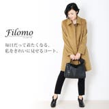 Filomo フィローモ カシミヤ | sankyo shokai  | 詳細画像7 