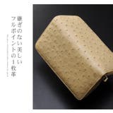 HALEINE アレンヌ フルポイント | sankyo shokai | 詳細画像8