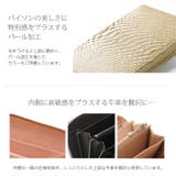 HALEINE アレンヌ ダイヤモンド | sankyo shokai  | 詳細画像9 