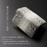 HALEINE アレンヌ ダイヤモンド | sankyo shokai  | 詳細画像6 