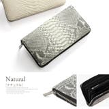 HALEINE アレンヌ ダイヤモンド | sankyo shokai  | 詳細画像12 