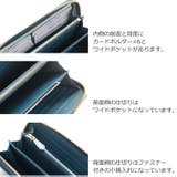クロコダイル 長財布 シャイニング加工 | sankyo shokai | 詳細画像10