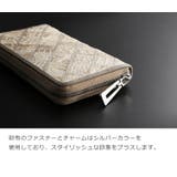 ヒマラヤ クロコダイル 長財布 | sankyo shokai  | 詳細画像8 