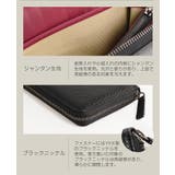 HALEINE アレンヌ 本革 | sankyo shokai | 詳細画像9