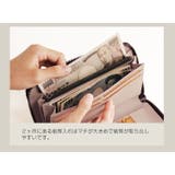 HALEINE アレンヌ 本革 | sankyo shokai | 詳細画像4