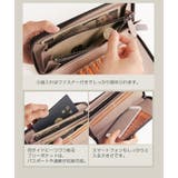 HALEINE アレンヌ 本革 | sankyo shokai | 詳細画像5