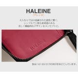 HALEINE アレンヌ 本革 | sankyo shokai | 詳細画像10