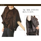 ミンク ジャケット ノーカラー | sankyo shokai  | 詳細画像7 