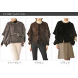 ミンク ジャケット ノーカラー | sankyo shokai  | 詳細画像3 