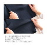 ファーベスト ラビットファー トリミング | sankyo shokai  | 詳細画像8 