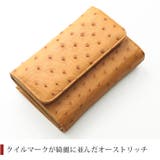 オーストリッチ 折財布 小銭入れ付き | sankyo shokai | 詳細画像6