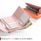 オーストリッチ 折財布 小銭入れ付き | sankyo shokai | 詳細画像9